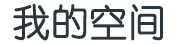 基金趋势数字讯