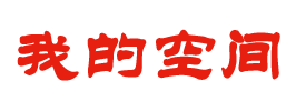 基金趋势数字讯